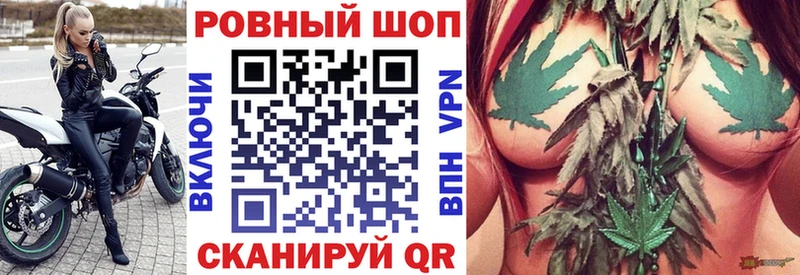 Сколько стоит Оренбург АМФ  Галлюциногенные грибы  ОМГ ОМГ зеркало  ГАШИШ  COCAIN  Канабис  МЕФ 