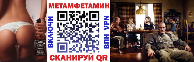 Амфетамин 98%  Оренбург 