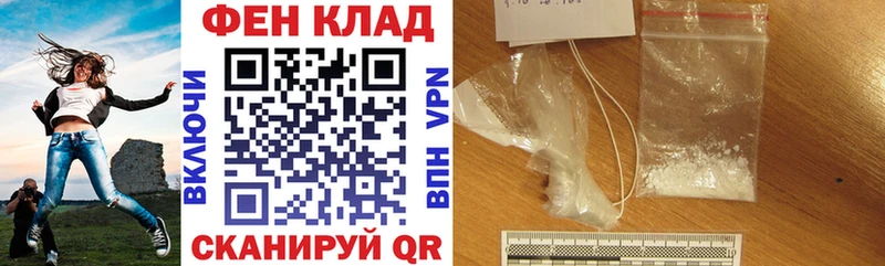 Amphetamine VHQ Оренбург