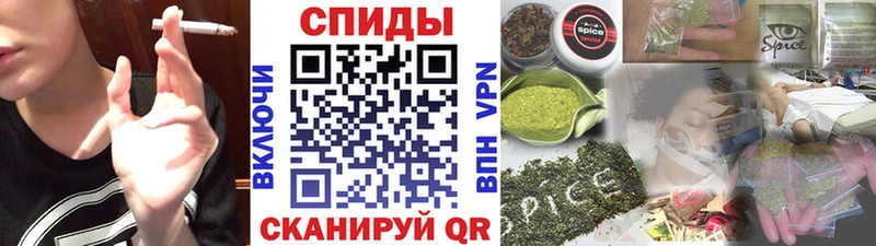 БУТИРАТ бутик  Оренбург 