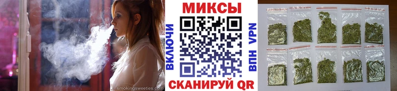 Бутират оксибутират Оренбург