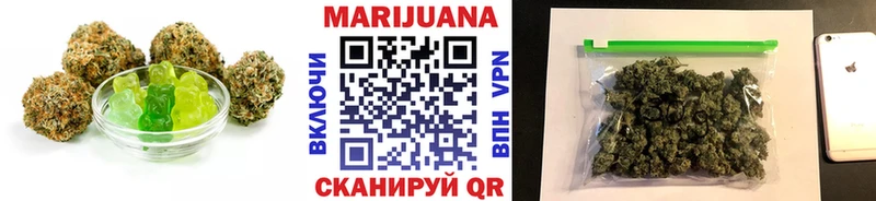 наркотики  Оренбург  Canna-Cookies марихуана 