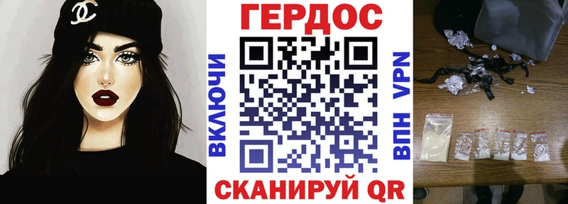 купить наркотики сайты  Оренбург  ГЕРОИН Афган 