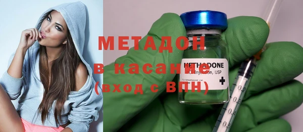 гидропоника Богданович