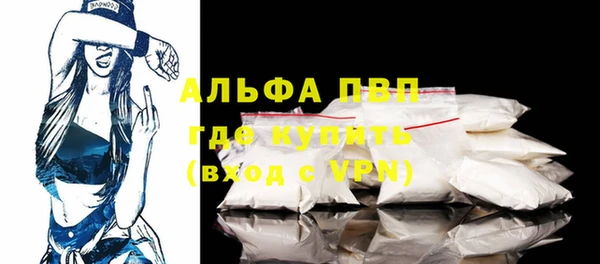 гидропоника Богданович