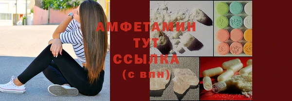гидропоника Богданович