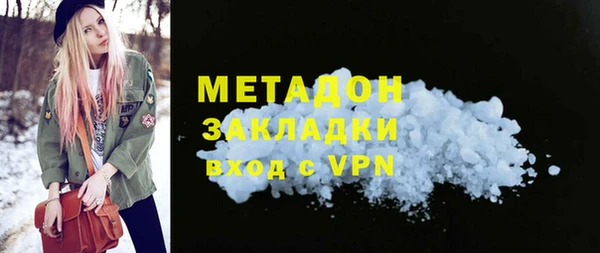 гидропоника Богданович