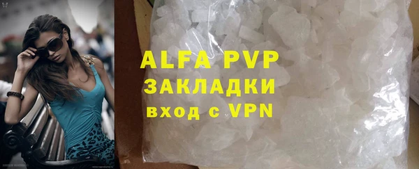мет Богородицк