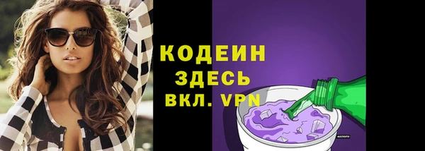 мет Богородицк