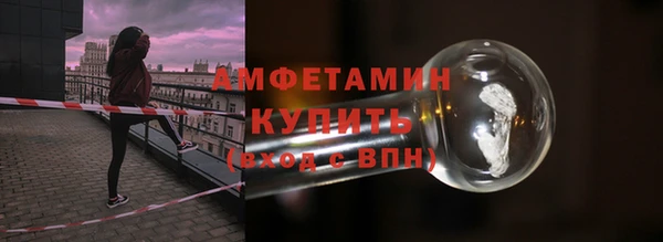 мет Богородицк