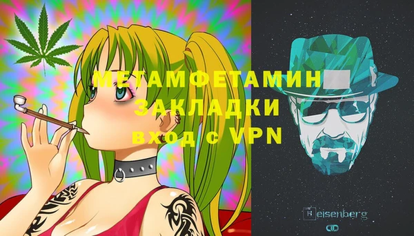 кокаин колумбия Бородино