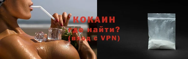 гидропоника Богданович