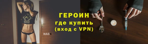 мет Богородицк