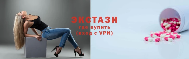 мет Богородицк