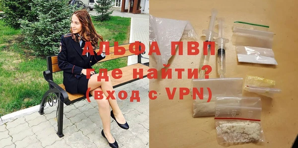 mix Богородск