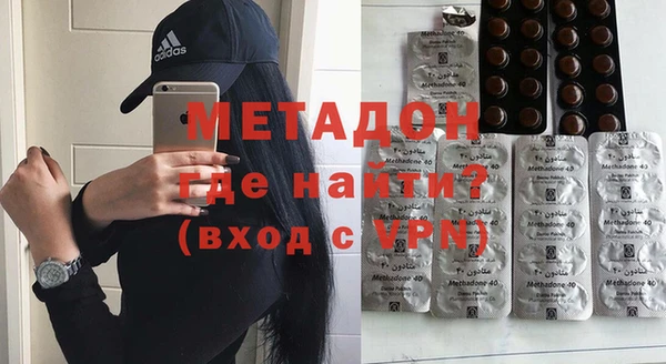 гидропоника Богданович