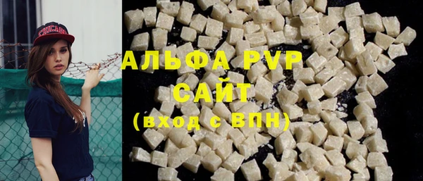 mix Богородск