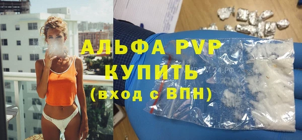 гидропоника Богданович