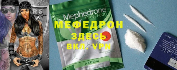 гидропоника Богданович