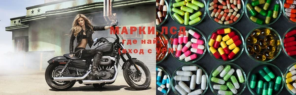 мет Богородицк