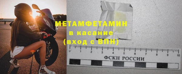 mix Богородск