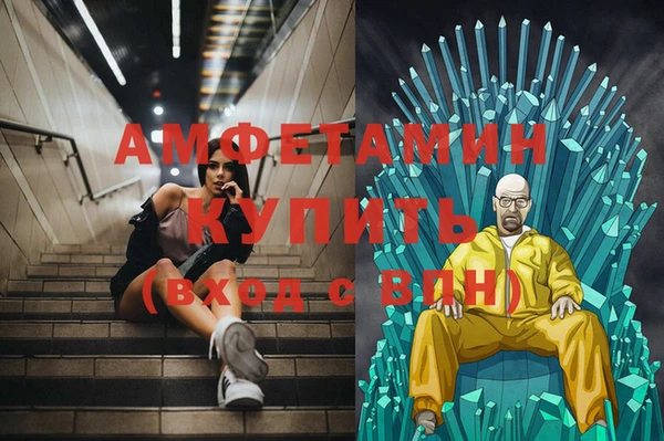 mix Богородск