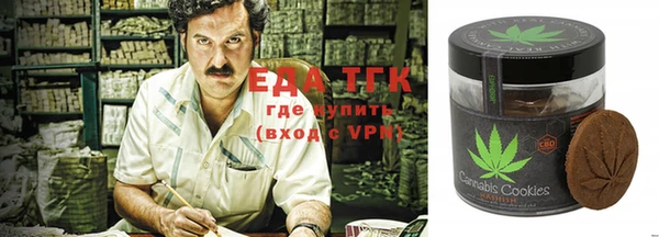mix Богородск
