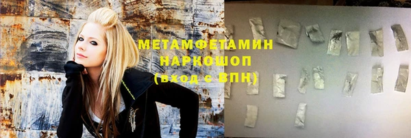 mix Богородск