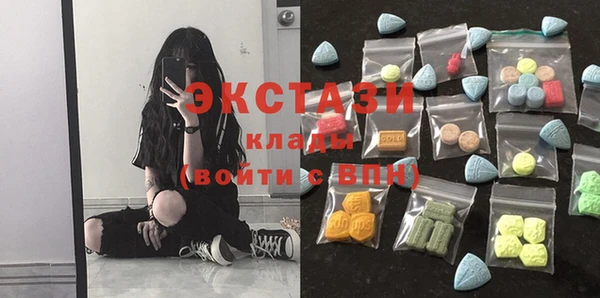 mix Богородск