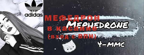 гидропоника Богданович