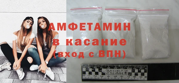 гидропоника Богданович