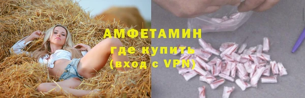 мет Богородицк